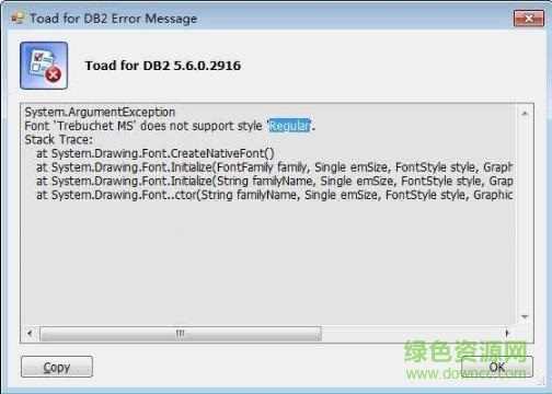 toad for db2 破解版