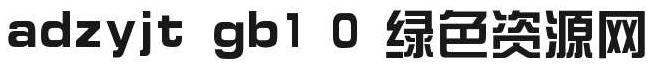 adzyjt--gb1-0字体