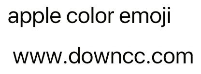 apple color emoji.ttf字体