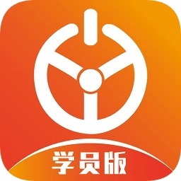 优易学车app电脑版 v1.6.2 官方最新免费版