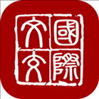 中国国际文化产权交易所客户端 v1.6.0.21 官方pc版