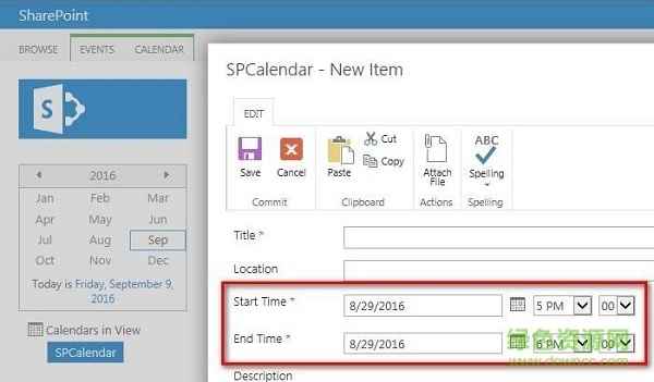 sharepoint 2013免费版