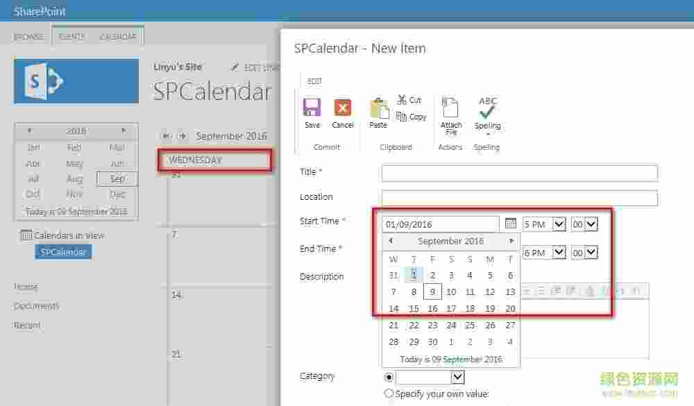 sharepoint 2013破解版