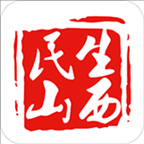 民生山西app电脑版 v1.9.5 官方pc版