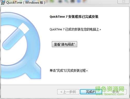 quicktime player破解版