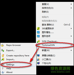 tortoisesvn客户端下载64位