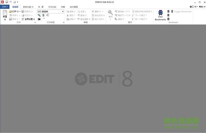 cimco edit8中文破解版