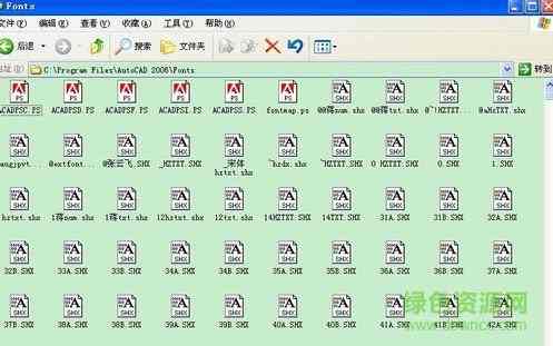 cad字体大全2017免费下载