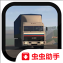 卡车运输模拟英文破解版下载