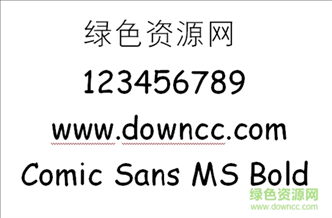 Comic Sans MS Bold字体