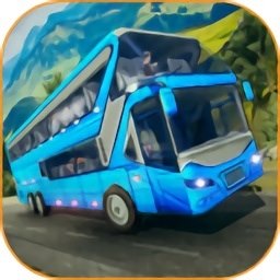 巴士模拟器2020汉化版下载