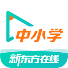 新东方在线中小学pc客户端 v1.23.1 官方最新版