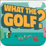 高尔夫球模拟器免费版下载