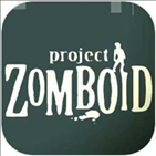 僵尸毁灭工程电脑版(project zomboid) v41.45 最新版