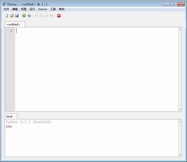Thonny汉化版下载