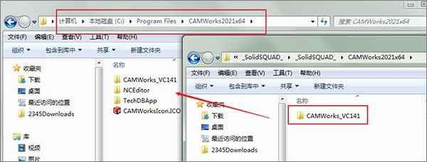 CAMWorks2021图片15