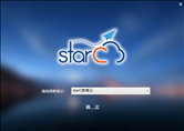 starc云课堂最新版