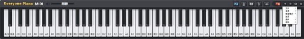 eop midi钢琴软件下载