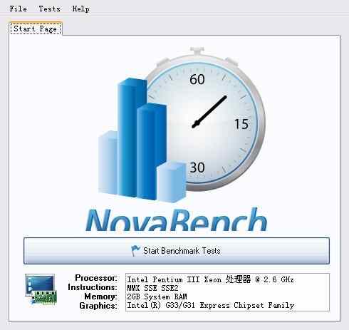 novabench软件下载