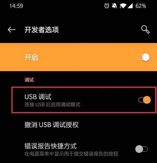 airdroid企业版