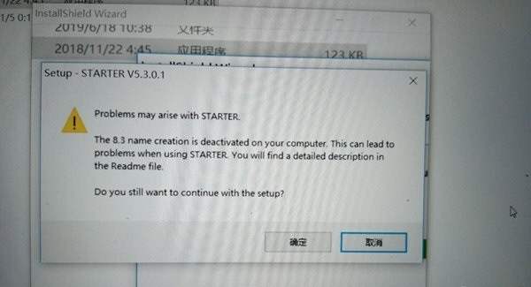 西门子变频器调试软件中文版下载