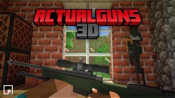 actualguns3d插件