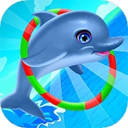 海豚表演馆游戏下载