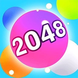 2048碰碰球游戏下载