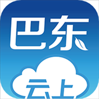 云上巴东app下载v1.2.7 最新版