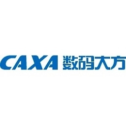 caxa数控车2020 64位官方版