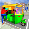 城市三轮车驾驶游戏下载