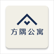 方隅公寓app v2.1.3 最新版