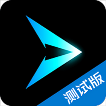 腾讯云游戏平台start v0.11.0.7238 免费官方版