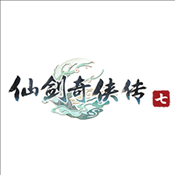 仙剑奇侠传七官方版(Chinese Paladin 7) v1.0.0.2 试玩版
