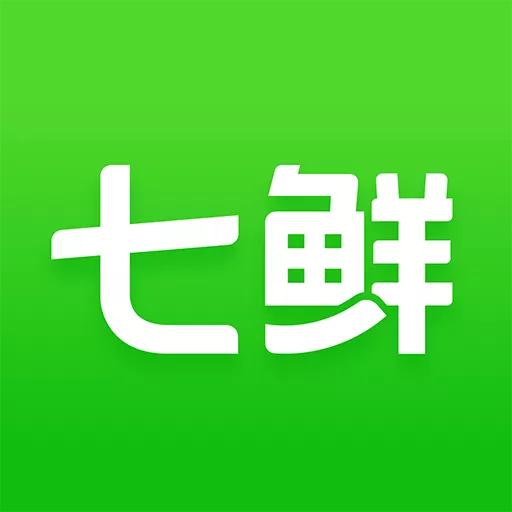 七鲜appv3.8.3 最新版