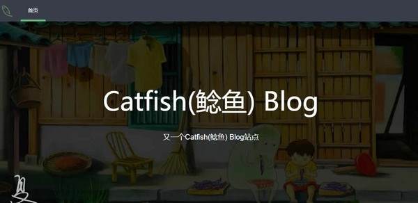 catfish鲶鱼blog下载