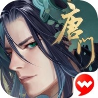 新笑傲江湖手游iOS版 v1.0.67 官方版