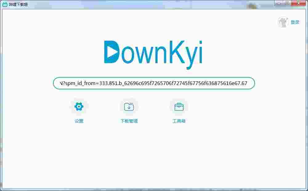 downkyi 1.4.0