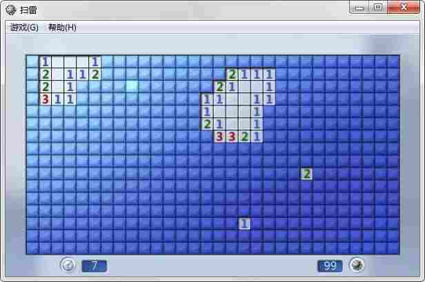 windows10扫雷游戏