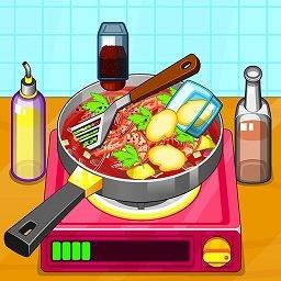 料理制作模拟游戏下载