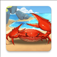 螃蟹进化游戏下载
