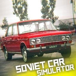 苏联汽车高级版下载