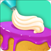 cake art 3d游戏下载