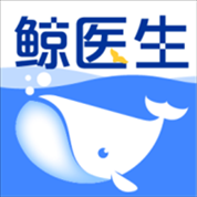鲸医生app v1.1.0 官方版