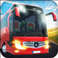 巴士模拟驾驶游戏下载