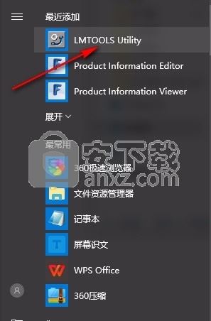 autodesk vault pro 2022破解版