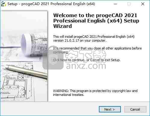 progeCAD pro2021专业版