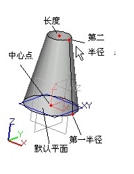 中望3d2021下载