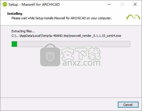 NextLimit Maxwell 5 for ArchiCAD