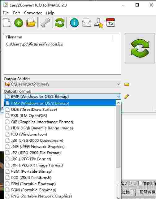 Easy2Convert ICO to IMAGE(图片转换工具)